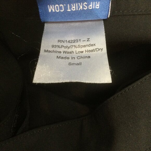 Rip Skirt Hawaii Small Black Swim Wrap Cover Up Short Mini A-Line Bottom - Picture 8 of 11